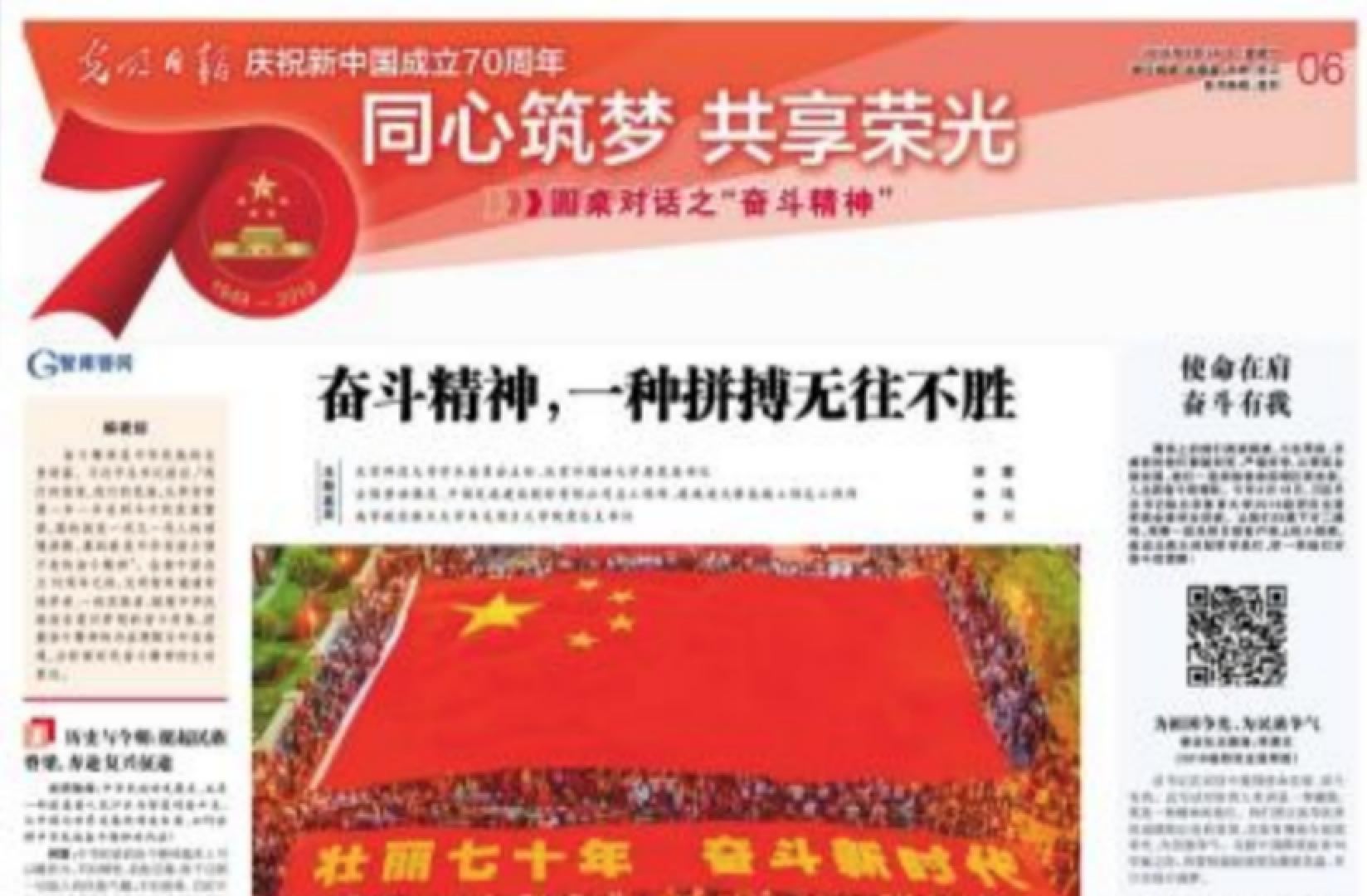 PG���ӡ�������(������Ϸ)�ٷ���վ