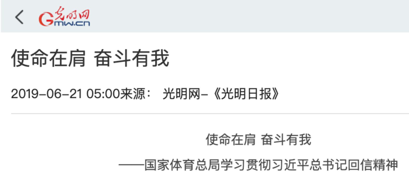 PG���ӡ�������(������Ϸ)�ٷ���վ