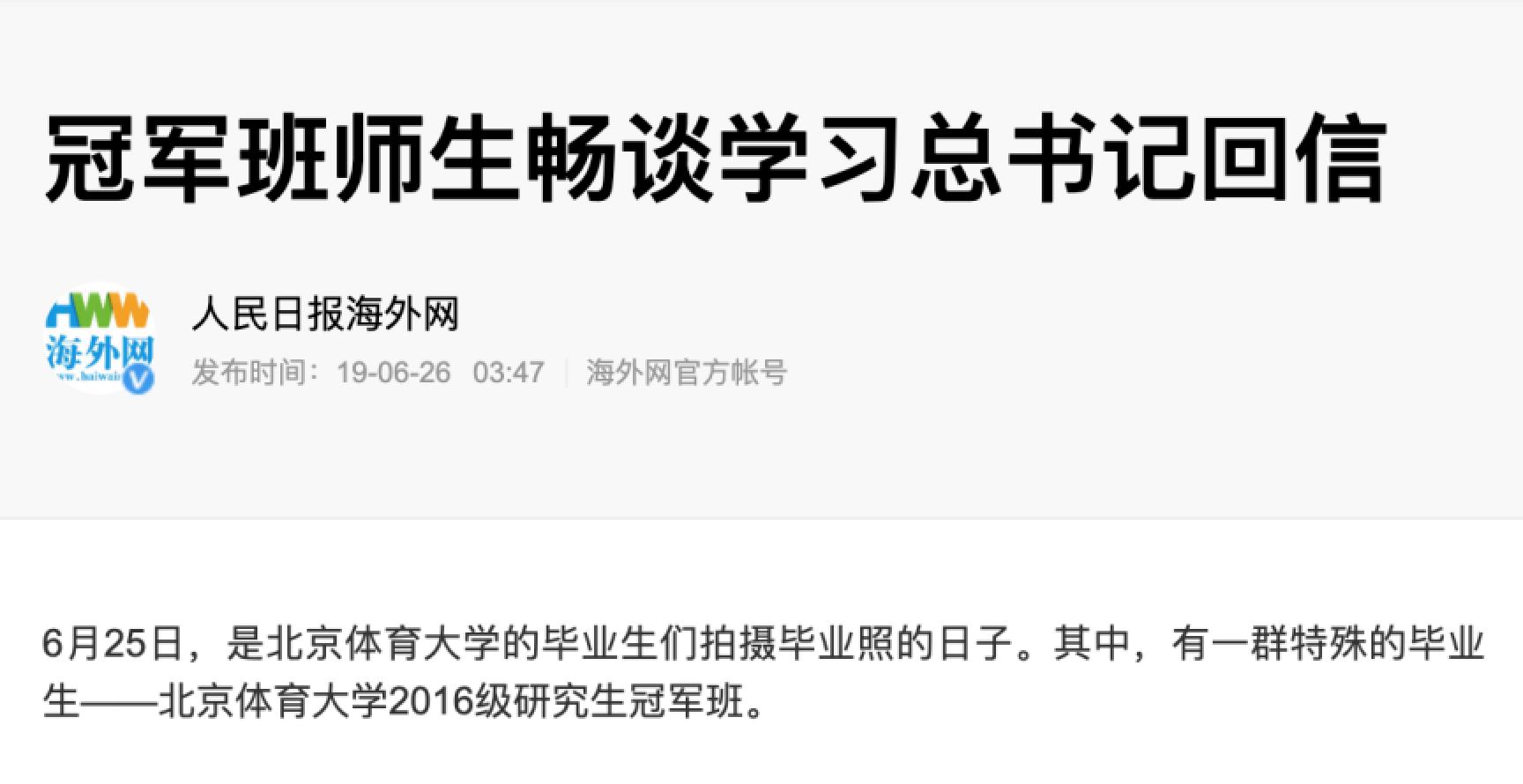 PG���ӡ�������(������Ϸ)�ٷ���վ