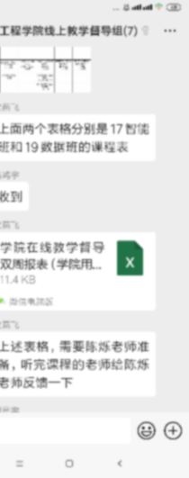 PG���ӡ�������(������Ϸ)�ٷ���վ