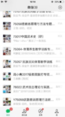 PG���ӡ�������(������Ϸ)�ٷ���վ