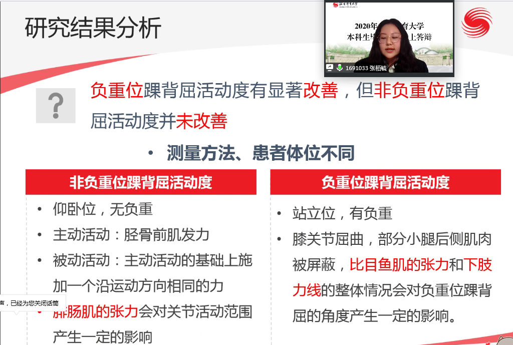 PG���ӡ�������(������Ϸ)�ٷ���վ