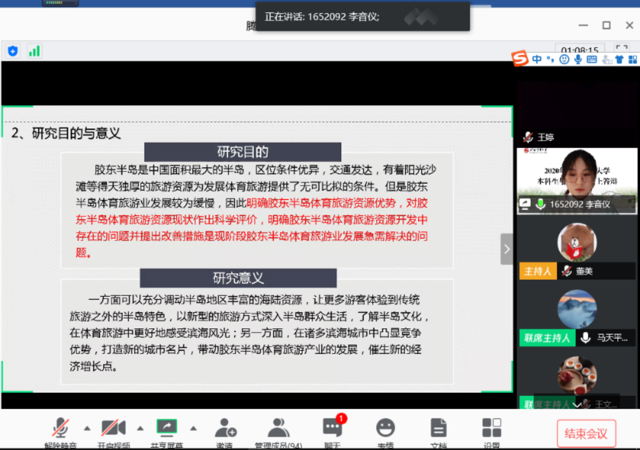 PG���ӡ�������(������Ϸ)�ٷ���վ