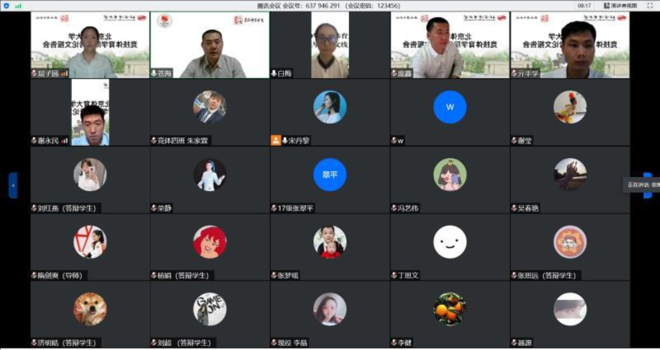 PG���ӡ�������(������Ϸ)�ٷ���վ