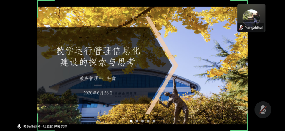 PG���ӡ�������(������Ϸ)�ٷ���վ