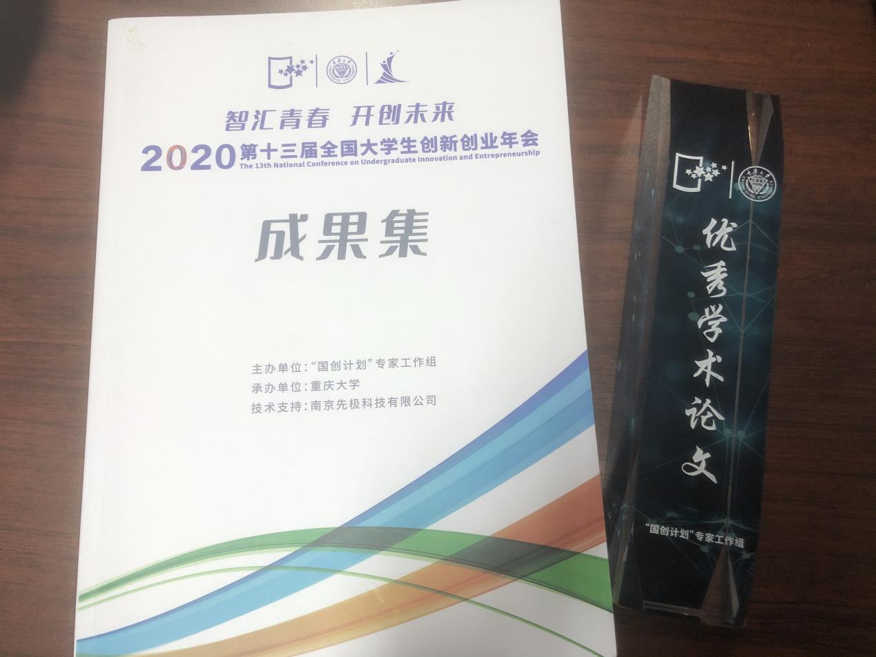 PG���ӡ�������(������Ϸ)�ٷ���վ