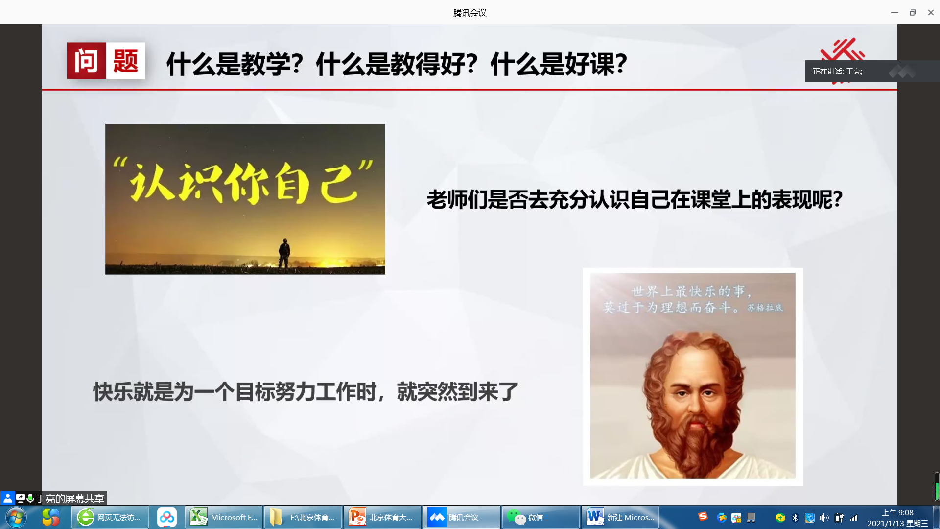 PG���ӡ�������(������Ϸ)�ٷ���վ