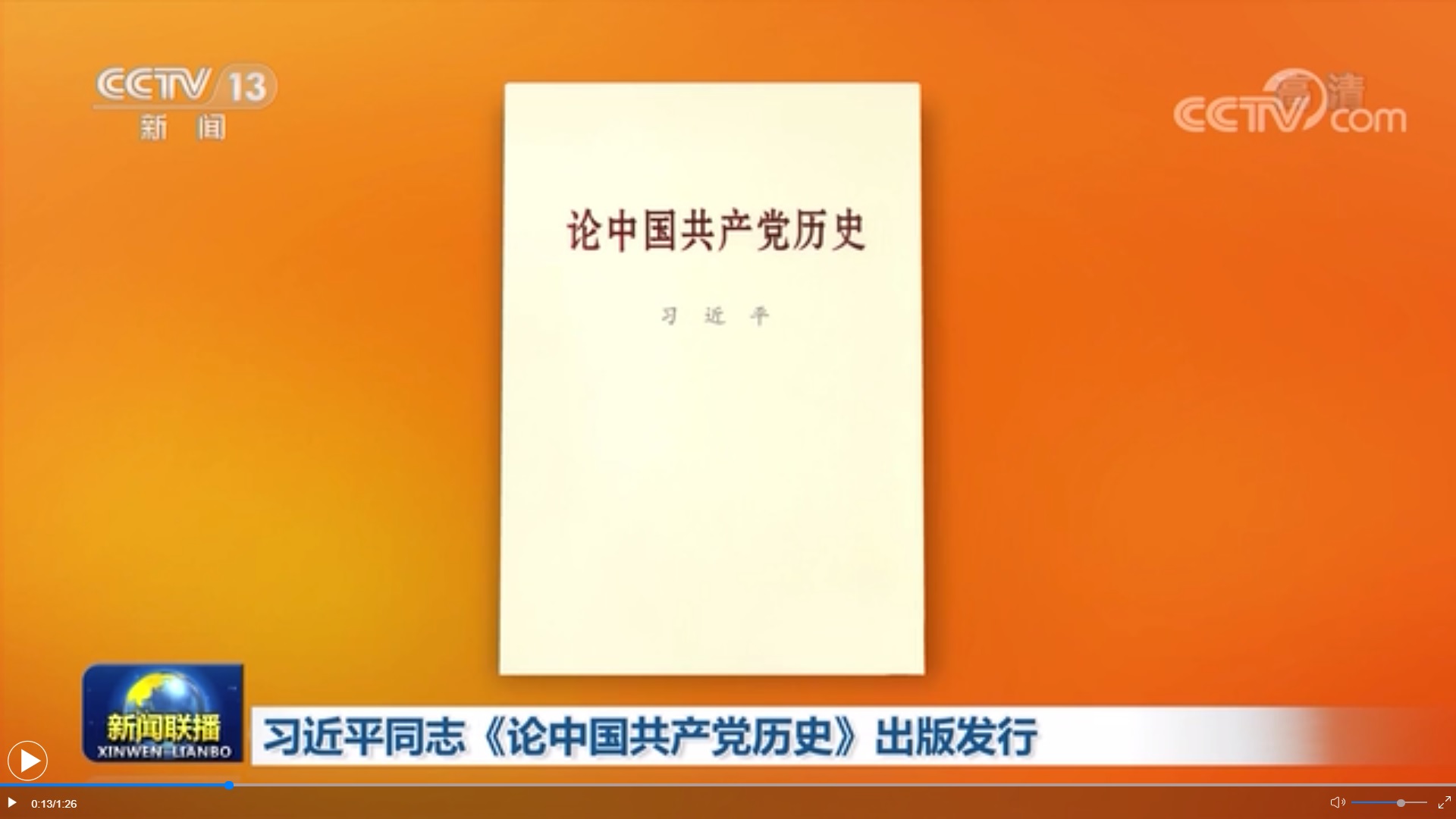 PG���ӡ�������(������Ϸ)�ٷ���վ