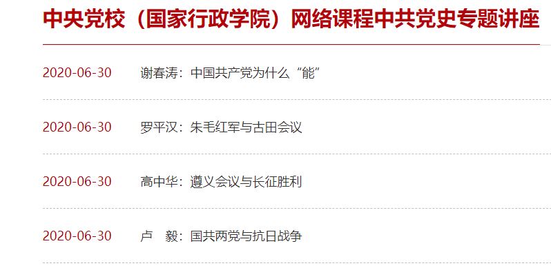 PG���ӡ�������(������Ϸ)�ٷ���վ