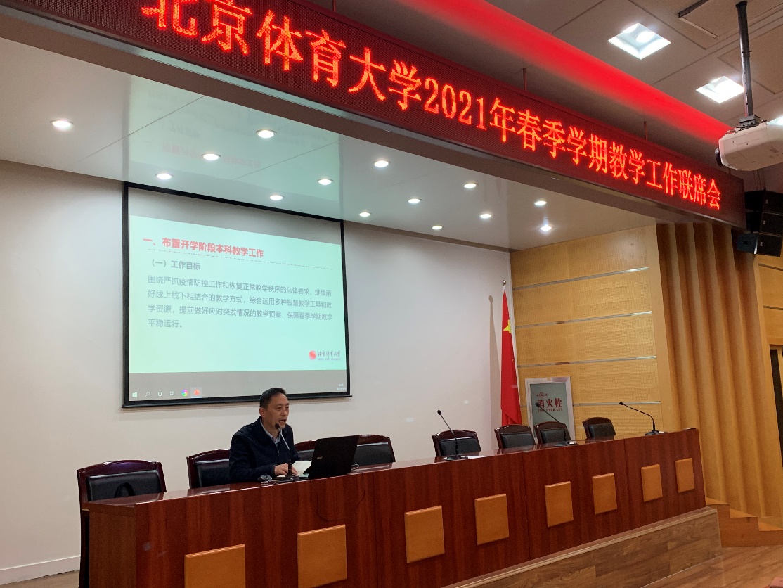 PG���ӡ�������(������Ϸ)�ٷ���վ