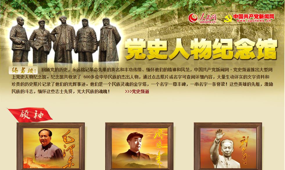 PG���ӡ�������(������Ϸ)�ٷ���վ