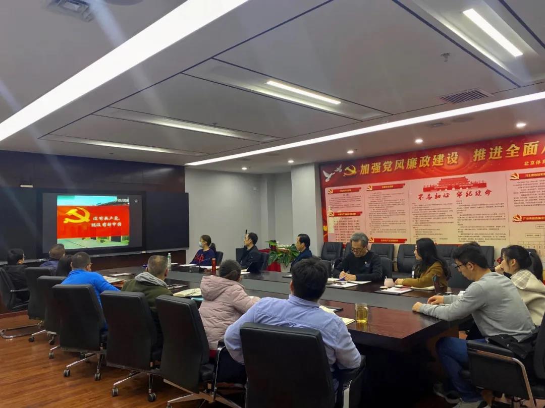 PG���ӡ�������(������Ϸ)�ٷ���վ