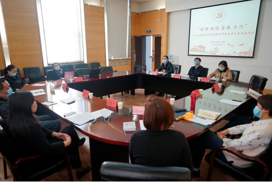 PG���ӡ�������(������Ϸ)�ٷ���վ