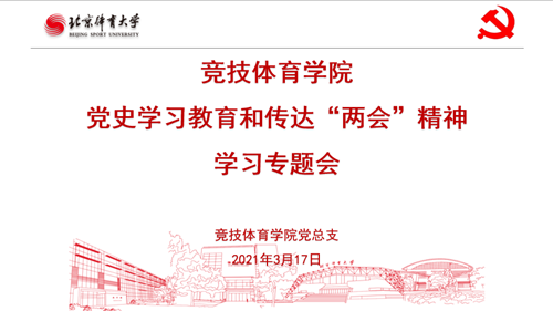 PG���ӡ�������(������Ϸ)�ٷ���վ