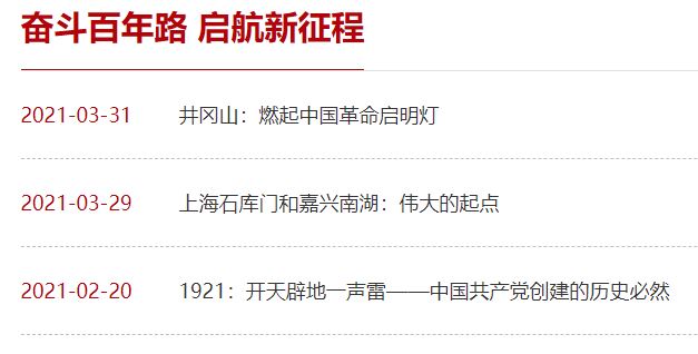 PG���ӡ�������(������Ϸ)�ٷ���վ