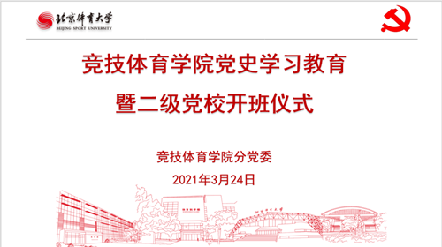 PG���ӡ�������(������Ϸ)�ٷ���վ