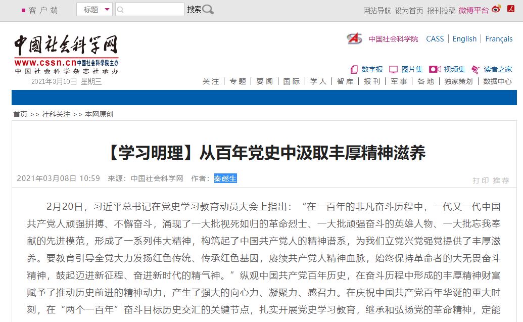 PG���ӡ�������(������Ϸ)�ٷ���վ