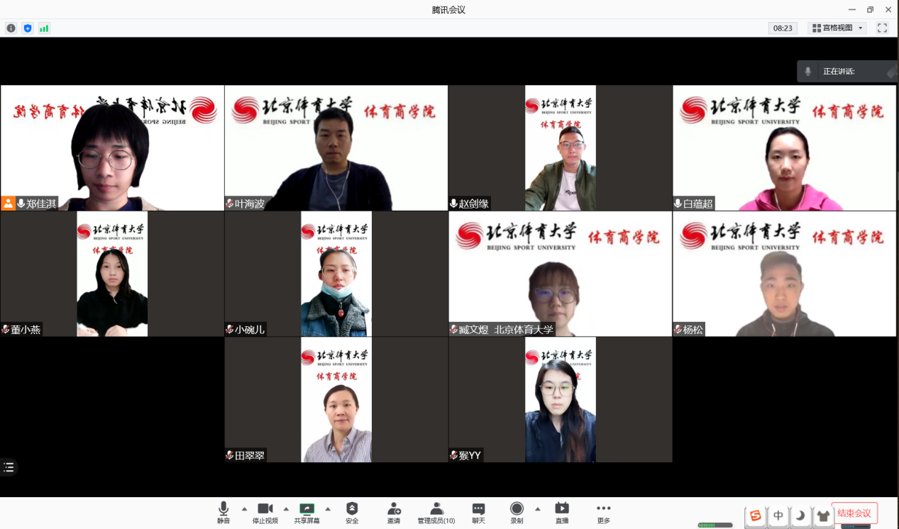 PG���ӡ�������(������Ϸ)�ٷ���վ