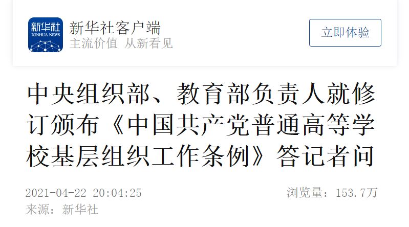 PG���ӡ�������(������Ϸ)�ٷ���վ