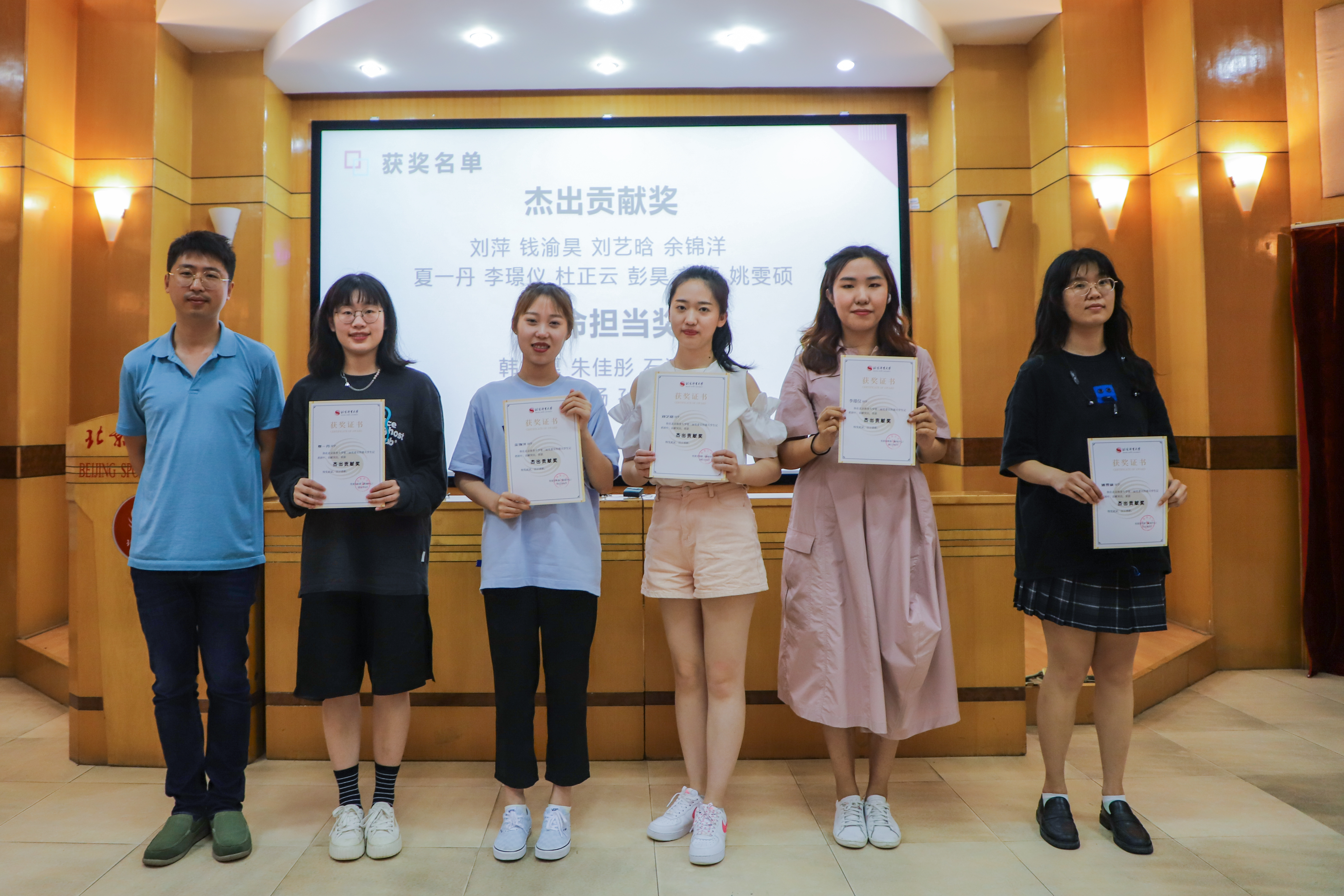 PG���ӡ�������(������Ϸ)�ٷ���վ