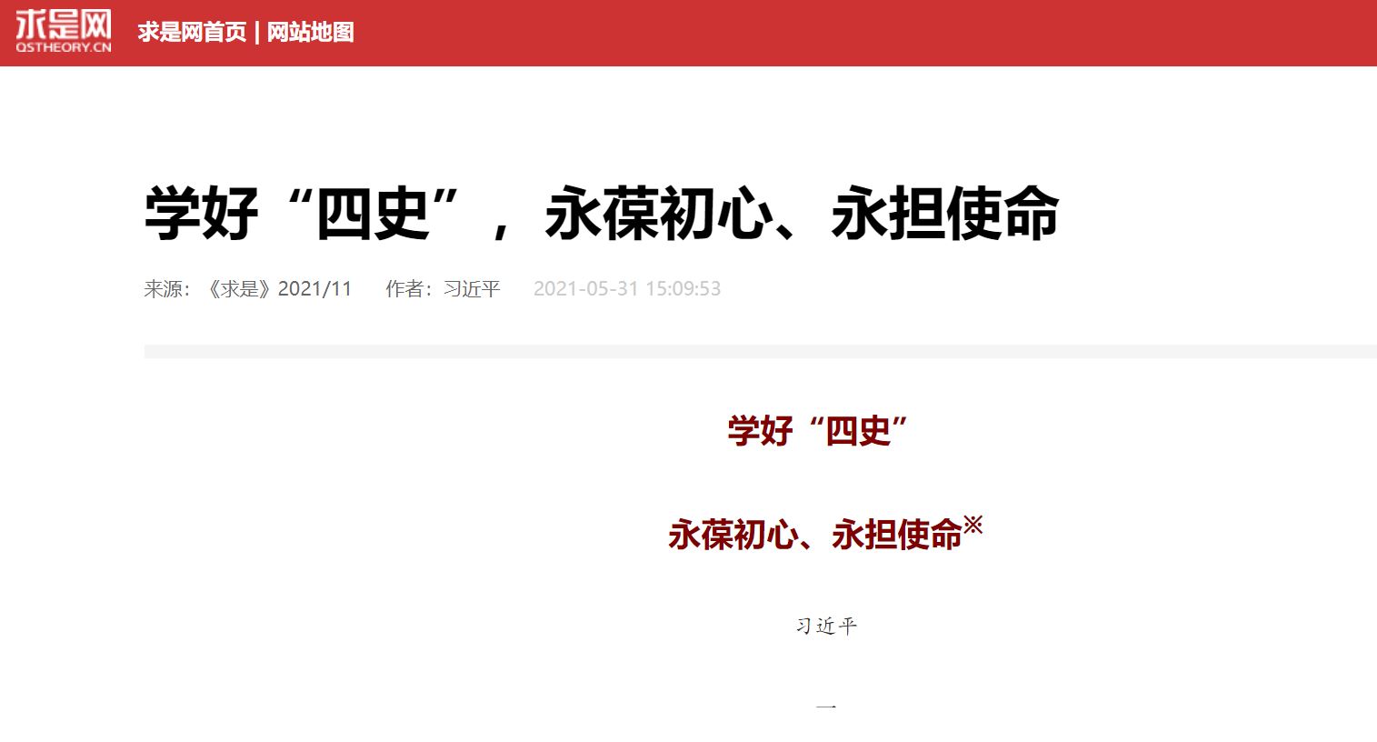 PG���ӡ�������(������Ϸ)�ٷ���վ