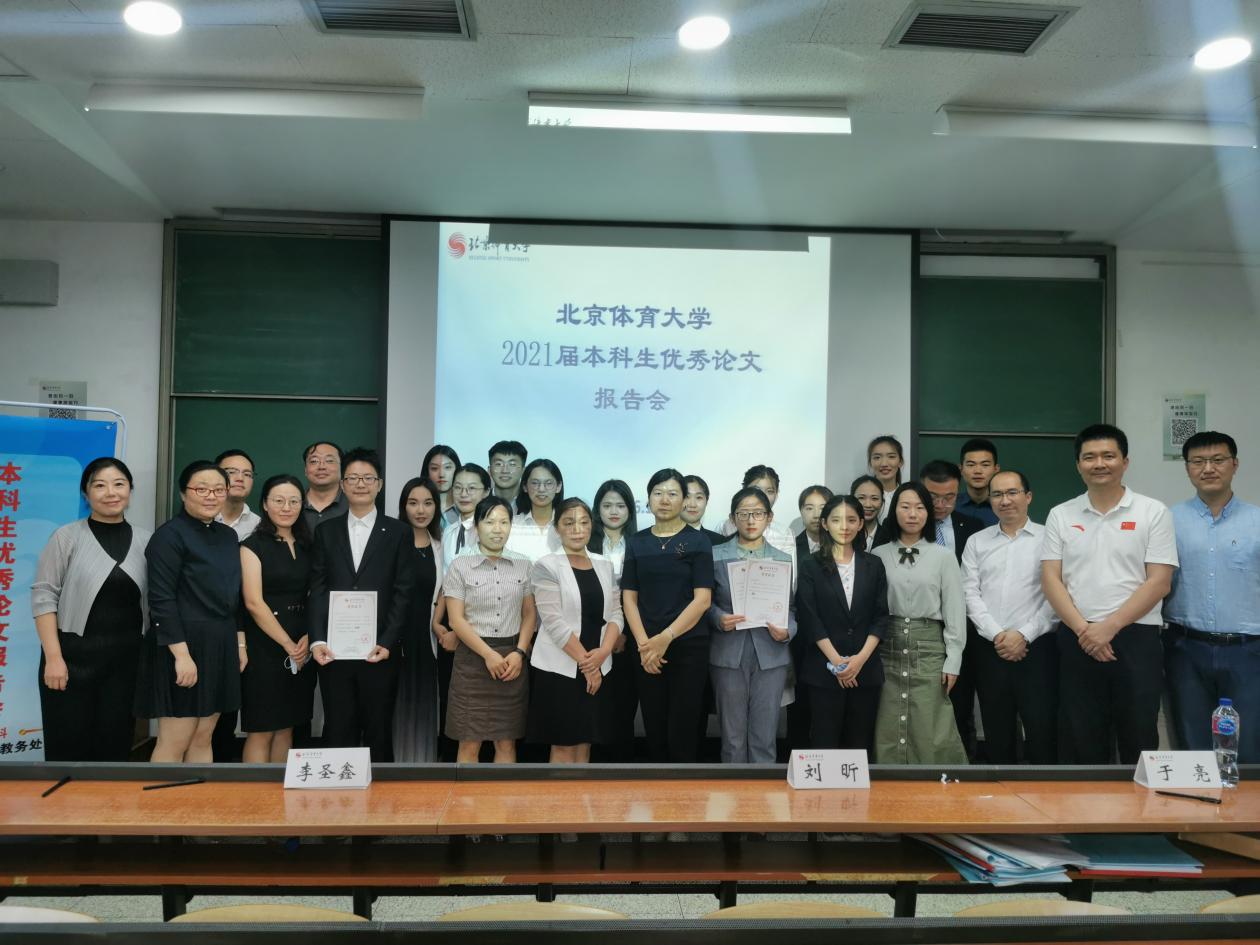 PG���ӡ�������(������Ϸ)�ٷ���վ