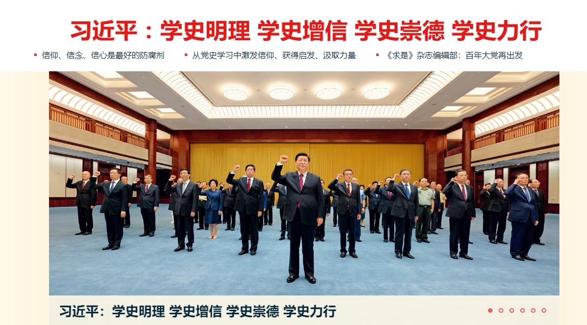 PG���ӡ�������(������Ϸ)�ٷ���վ