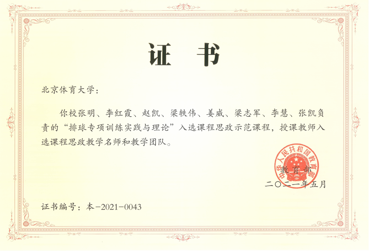 PG���ӡ�������(������Ϸ)�ٷ���վ