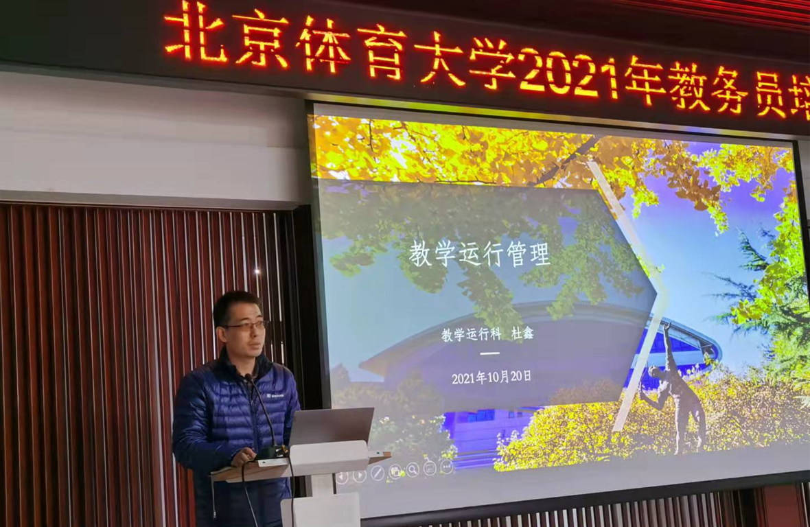 PG���ӡ�������(������Ϸ)�ٷ���վ