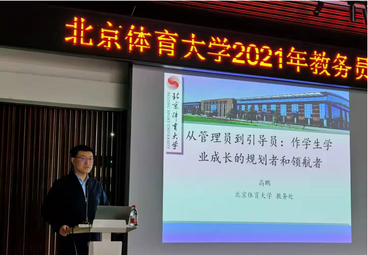 PG���ӡ�������(������Ϸ)�ٷ���վ