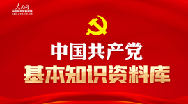 PG���ӡ�������(������Ϸ)�ٷ���վ