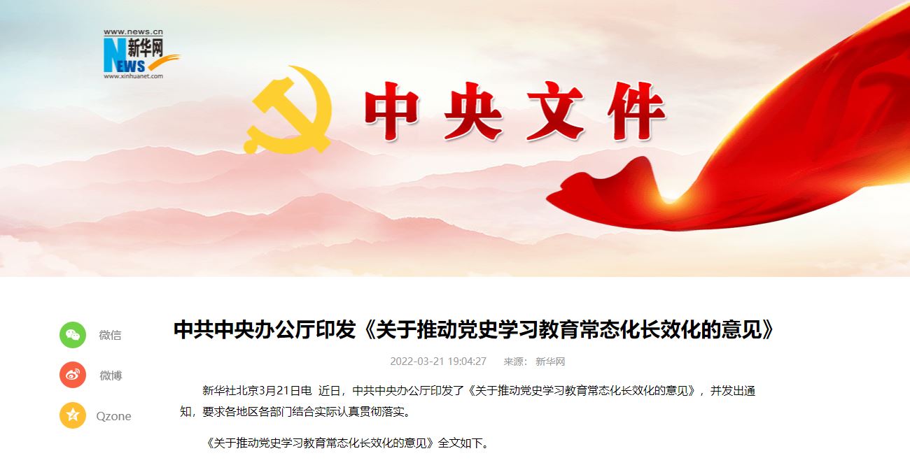 PG���ӡ�������(������Ϸ)�ٷ���վ