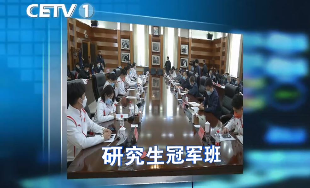 PG���ӡ�������(������Ϸ)�ٷ���վ