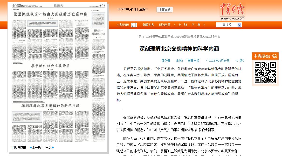 PG���ӡ�������(������Ϸ)�ٷ���վ