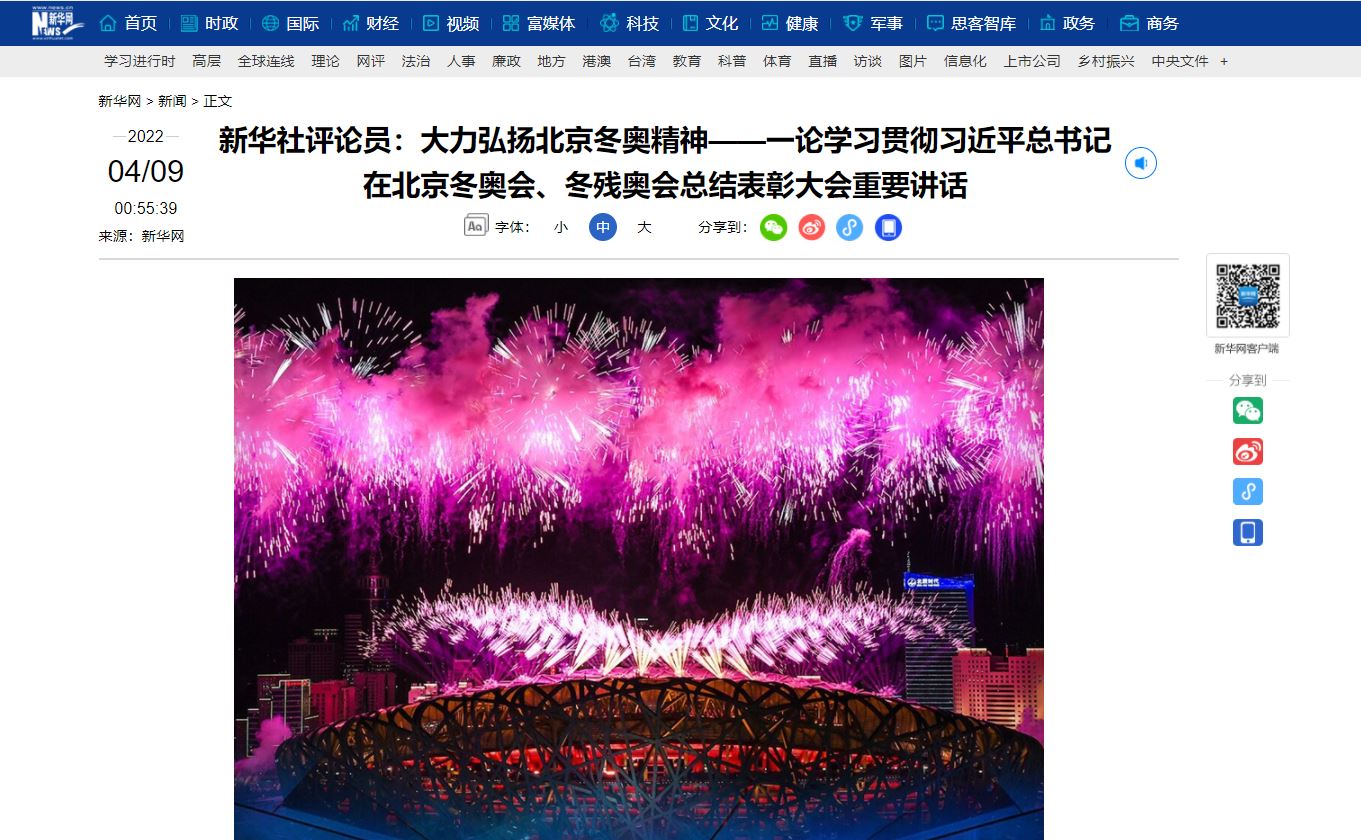 PG���ӡ�������(������Ϸ)�ٷ���վ