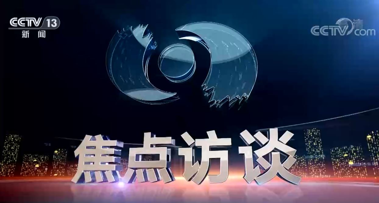 PG���ӡ�������(������Ϸ)�ٷ���վ