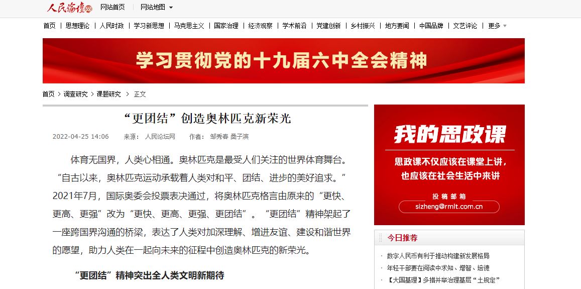 PG���ӡ�������(������Ϸ)�ٷ���վ