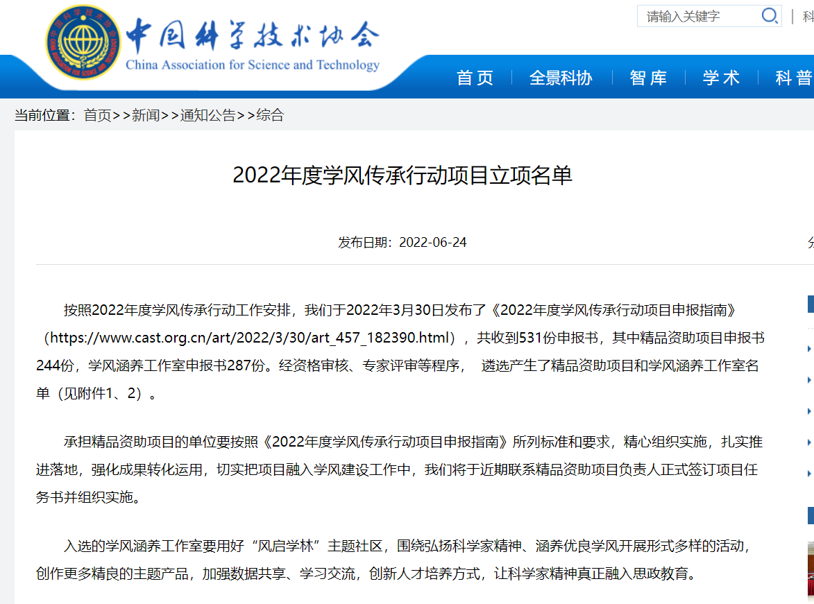 PG���ӡ�������(������Ϸ)�ٷ���վ