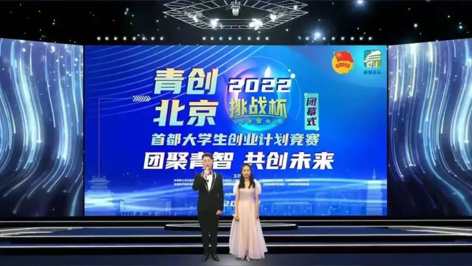 PG���ӡ�������(������Ϸ)�ٷ���վ