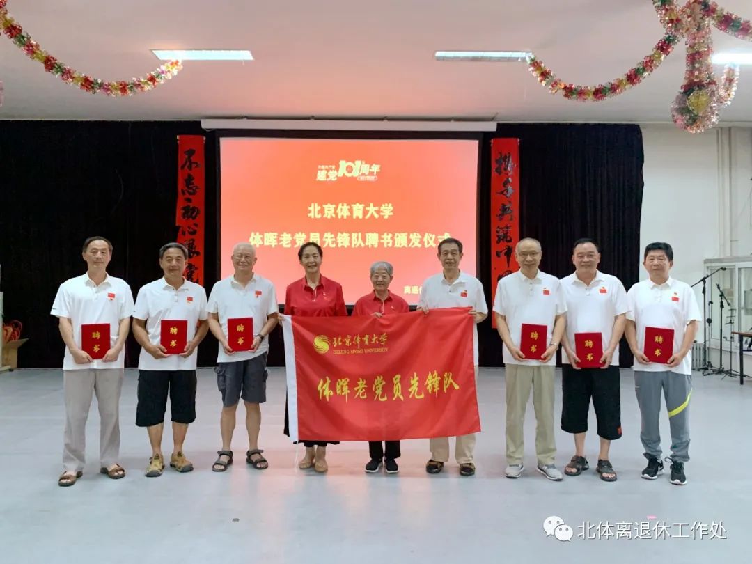 PG���ӡ�������(������Ϸ)�ٷ���վ