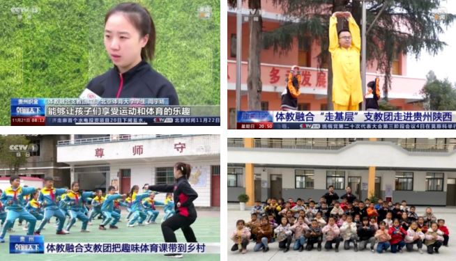 PG���ӡ�������(������Ϸ)�ٷ���վ