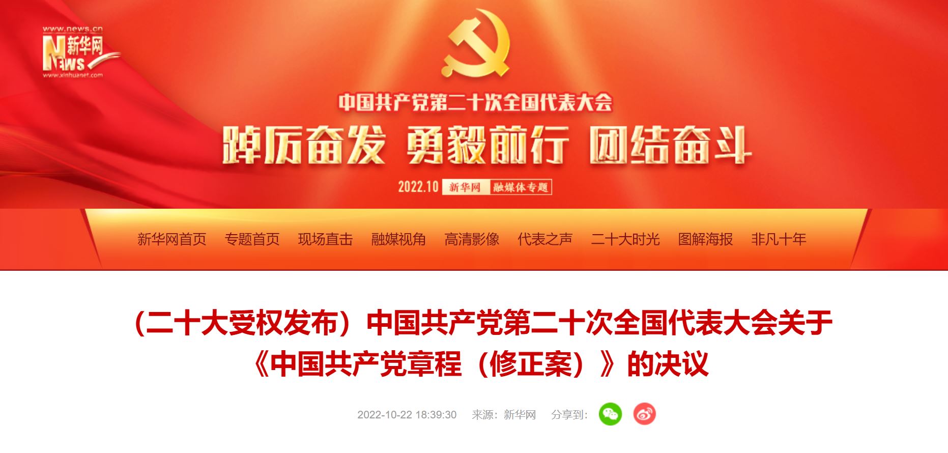 PG���ӡ�������(������Ϸ)�ٷ���վ