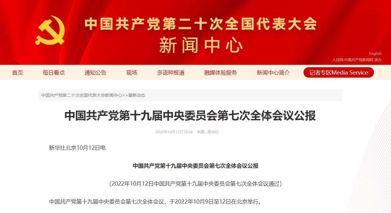 PG���ӡ�������(������Ϸ)�ٷ���վ