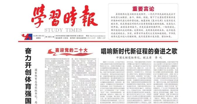 PG���ӡ�������(������Ϸ)�ٷ���վ