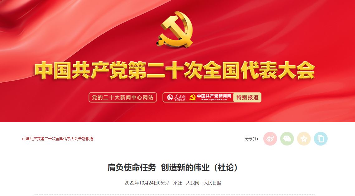 PG���ӡ�������(������Ϸ)�ٷ���վ