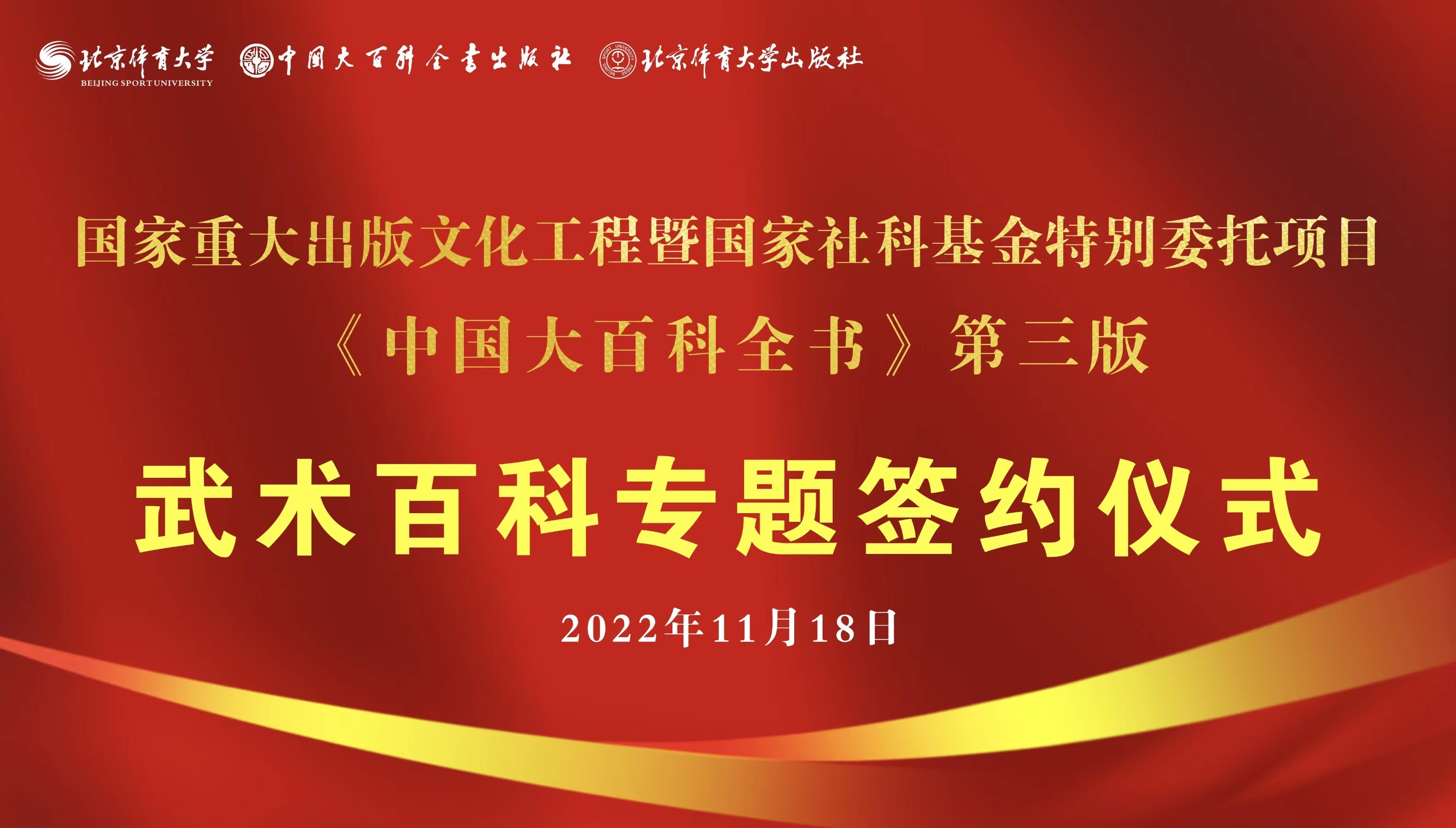 PG���ӡ�������(������Ϸ)�ٷ���վ