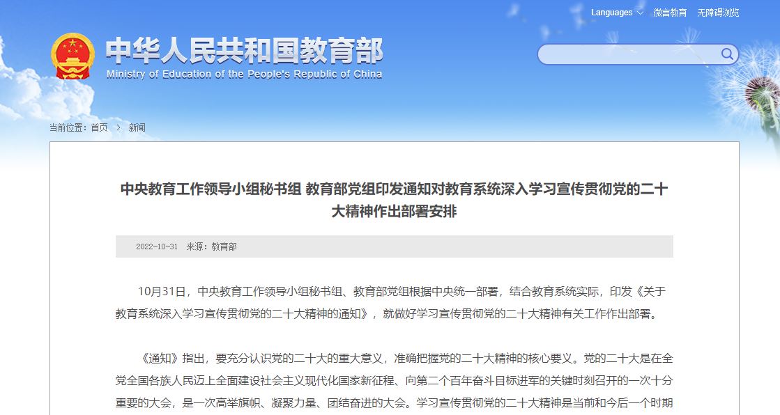 PG���ӡ�������(������Ϸ)�ٷ���վ