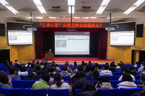 PG���ӡ�������(������Ϸ)�ٷ���վ