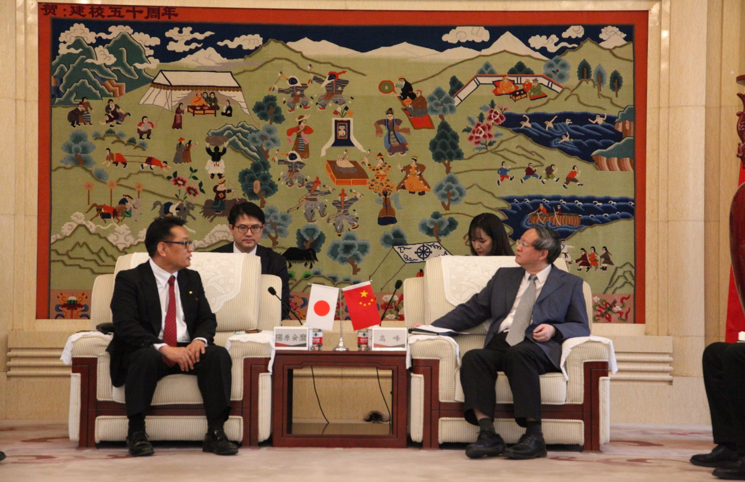 b0ac89e0a0da40b2bdcdd8eb7dad27bc