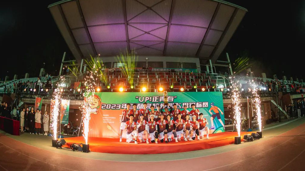 PG���ӡ�������(������Ϸ)�ٷ���վ